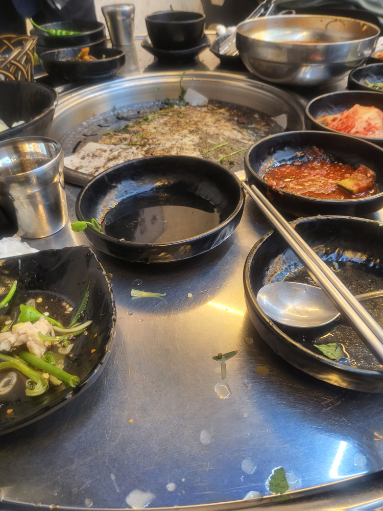 Mudeunggol 1