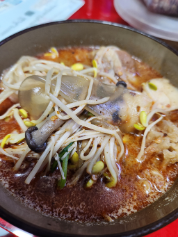 마라센풍 영등포점 사진 4