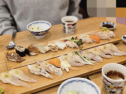 Seusirijjang 6