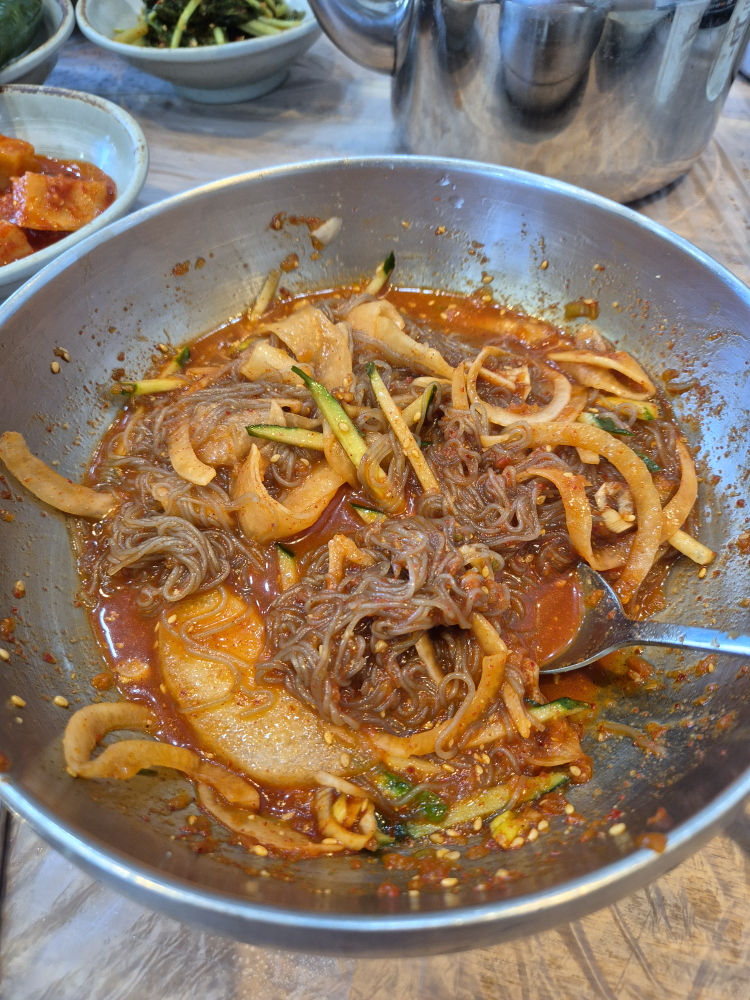 Dadamgolmyeonok 5