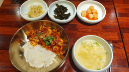 Baphyanggi (밥향기) 2