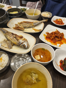 남도한상 사진 5