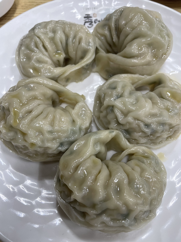 수면옥 5