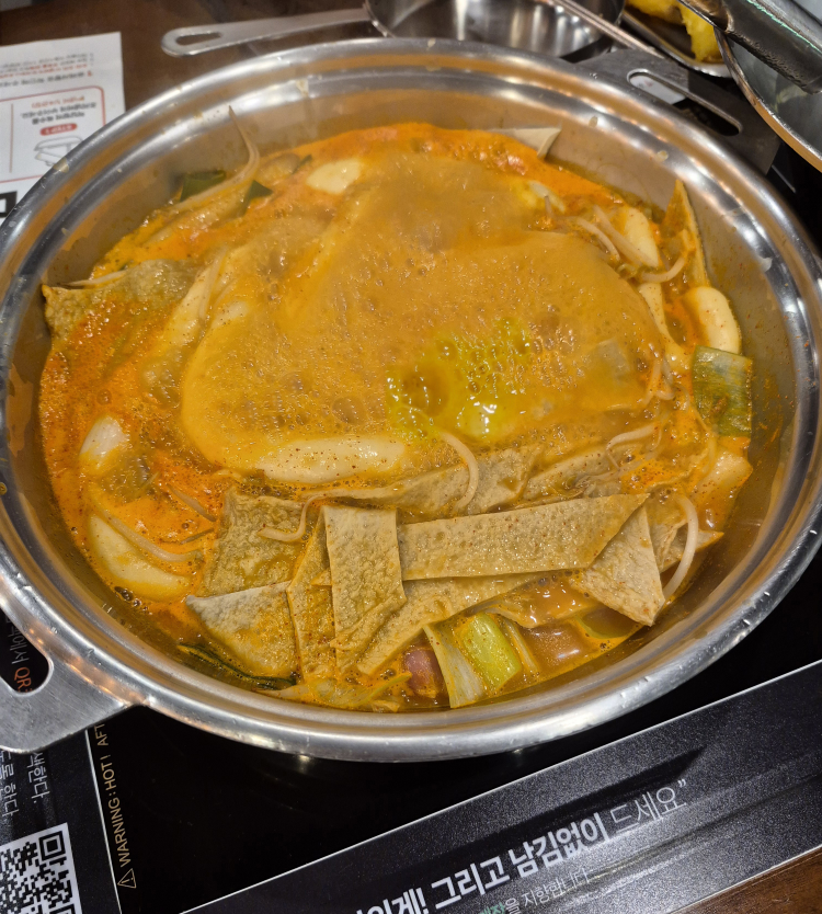 Dukki (두끼) 3
