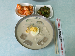 만우식당 1