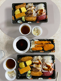 Seusiohagi 1