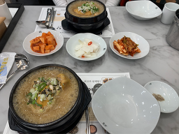 Gobongsamgyetang 6