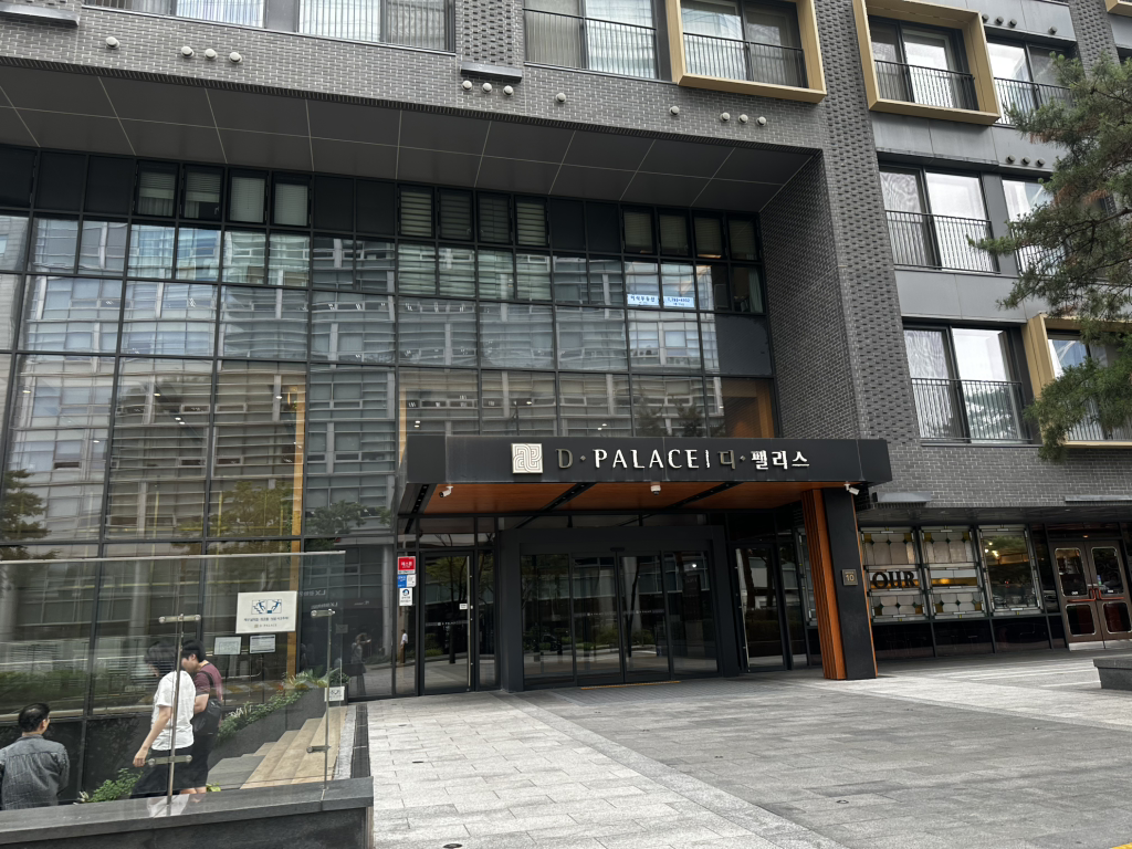 이문면옥 광화문 디팰리스점 사진 5