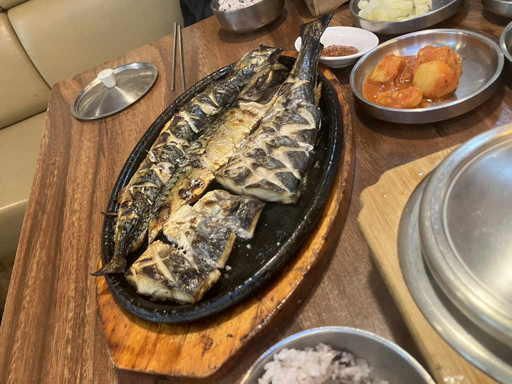 어수지락 대방직영점 대표 사진
