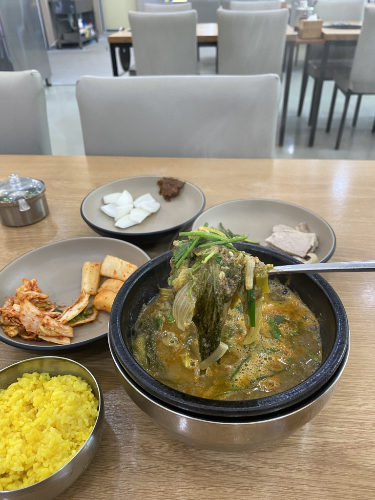 Sanjang 4