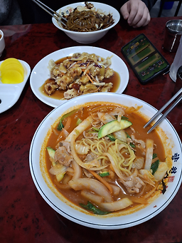 Hyangwon (향원) 3