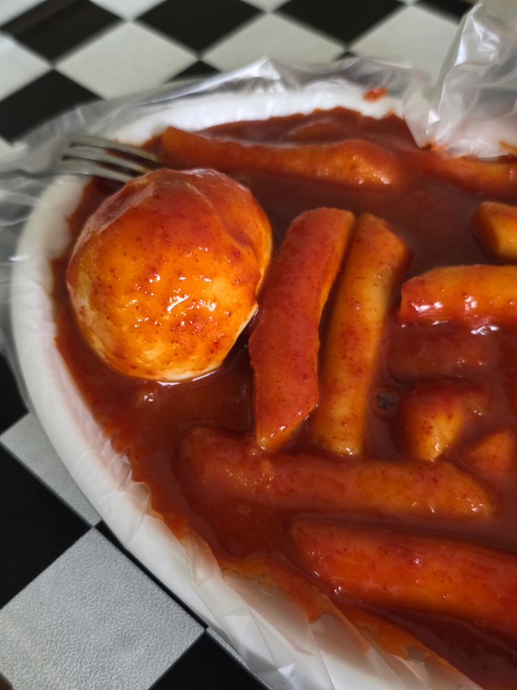 신동아떡볶이 2