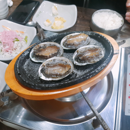 산방산 나들목 사진 8