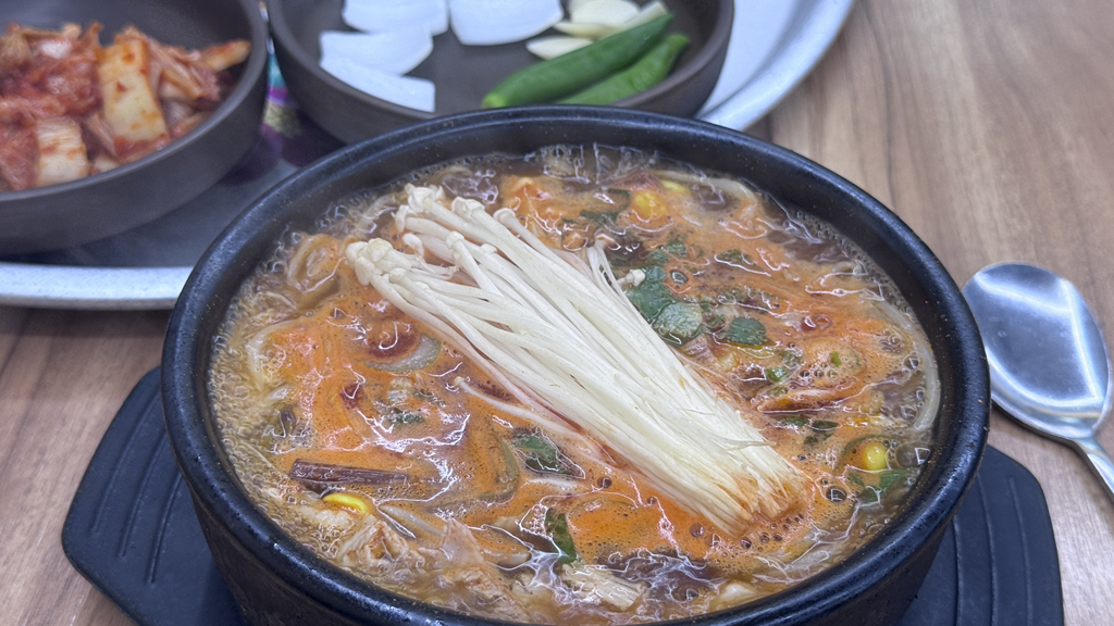 Gimjaeseonguisacheonhyeongjegukbap 1