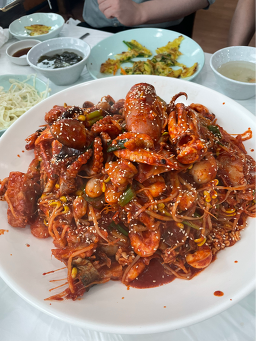 서해왕해물찜 3