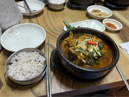 Jangppyeodagu 2