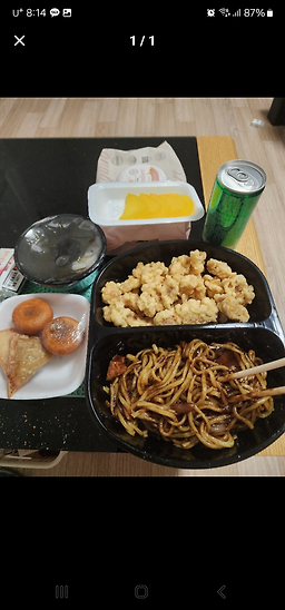 메이 중곡점 사진 5