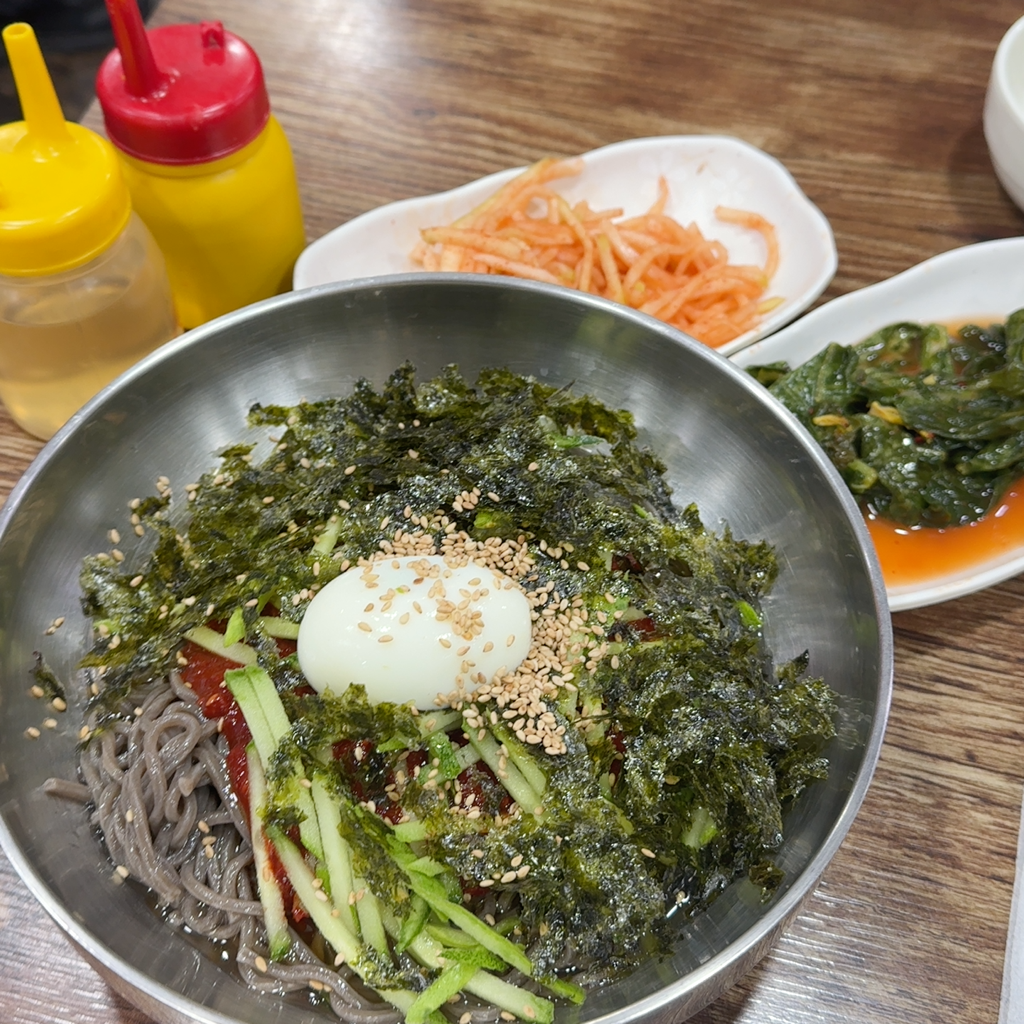 Bongpyeongongsimi memilkalguksu 5