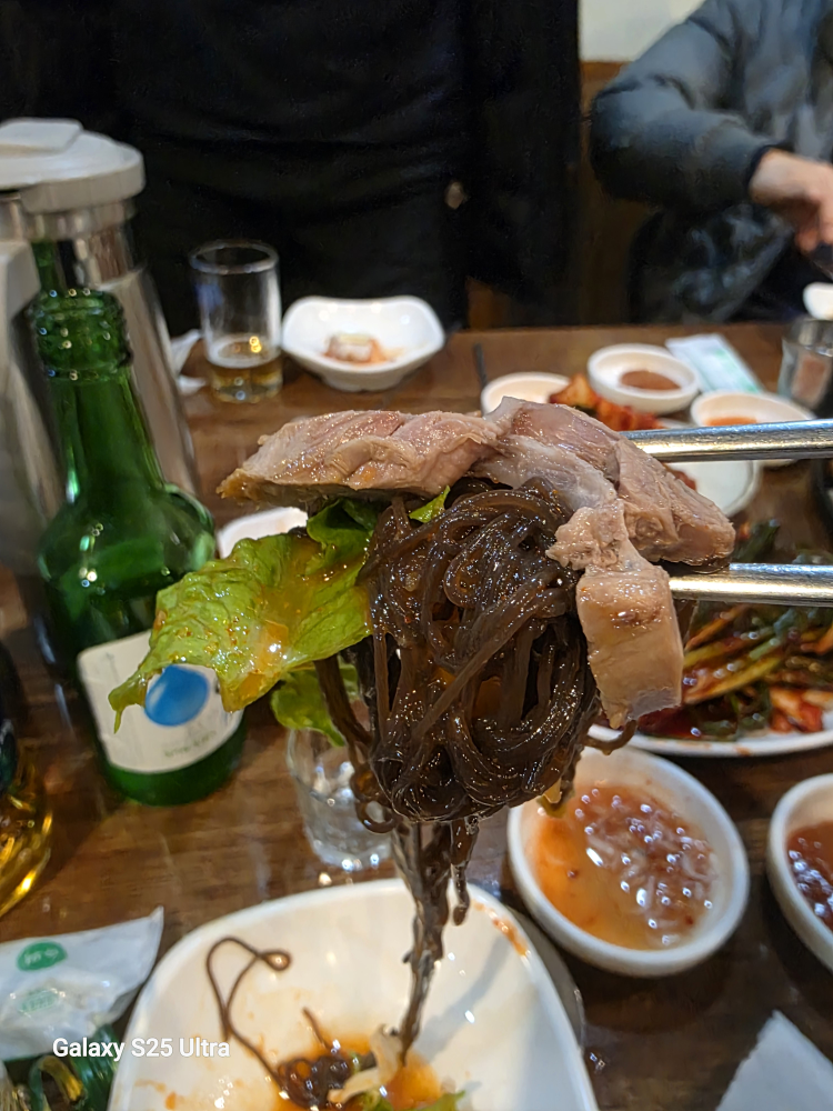 용마한방왕족발보쌈 5