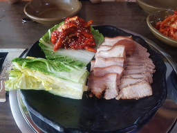 Chodang (초당) 3