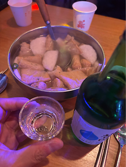 성수포차 대표 사진