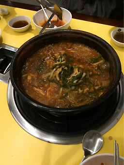 Deungchonsyabeukalguksudonam 3