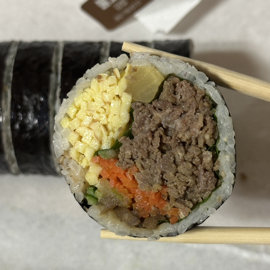 Jeonggimbap (정김밥) 2