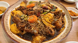 Dakoldakjukjeonjeom 4