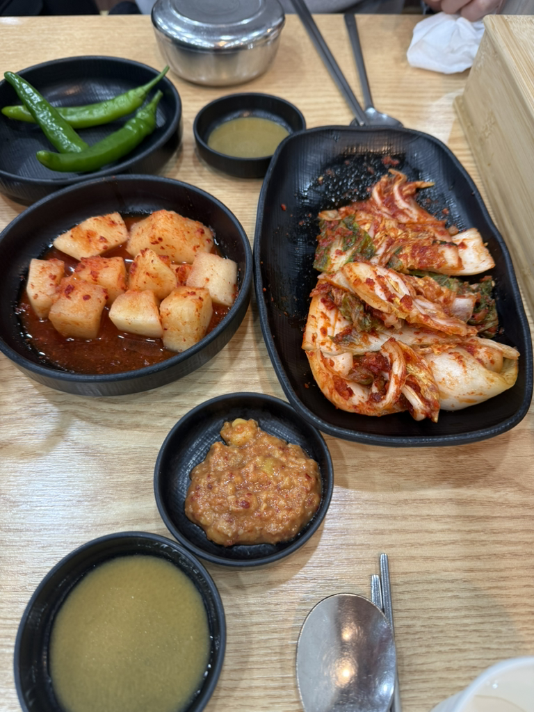 Eorimji (어림지) 2