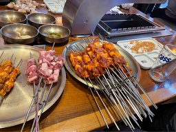 강뚝꼬치구이전문점 사진 3