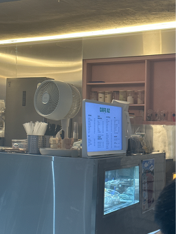 CAFE AZ
