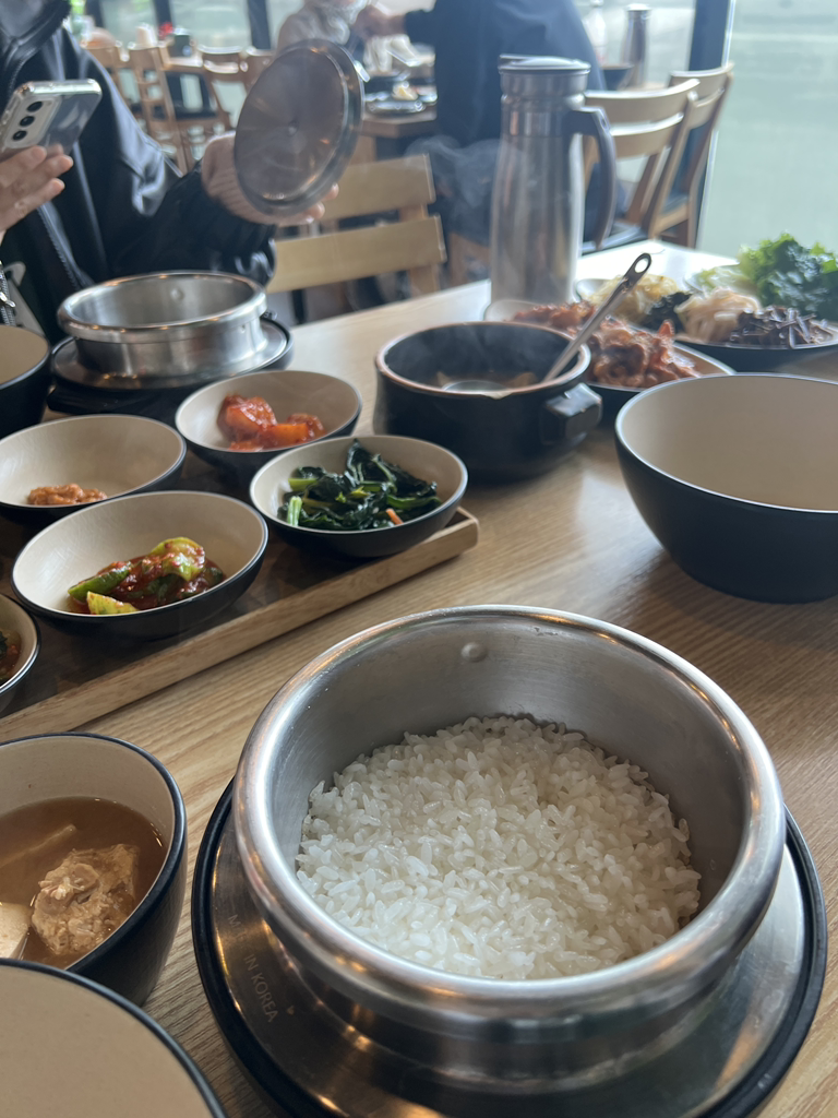소해들밥 2