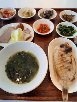 예래미반 사진 2