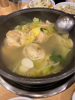 개성손만두요리전문점 1