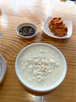 Dubumandeuneunjip (두부만드는집) 2