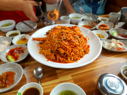 Eorang (어랑) 2