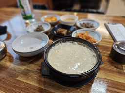 Kongbatae (콩밭애) 3