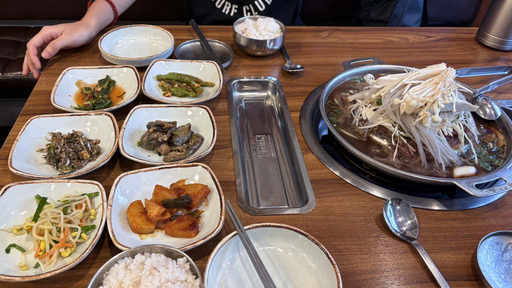 고향촌 3