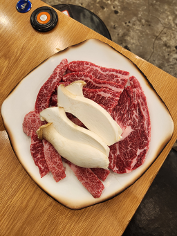 양재정육식당 역삼뱅뱅점 사진 3