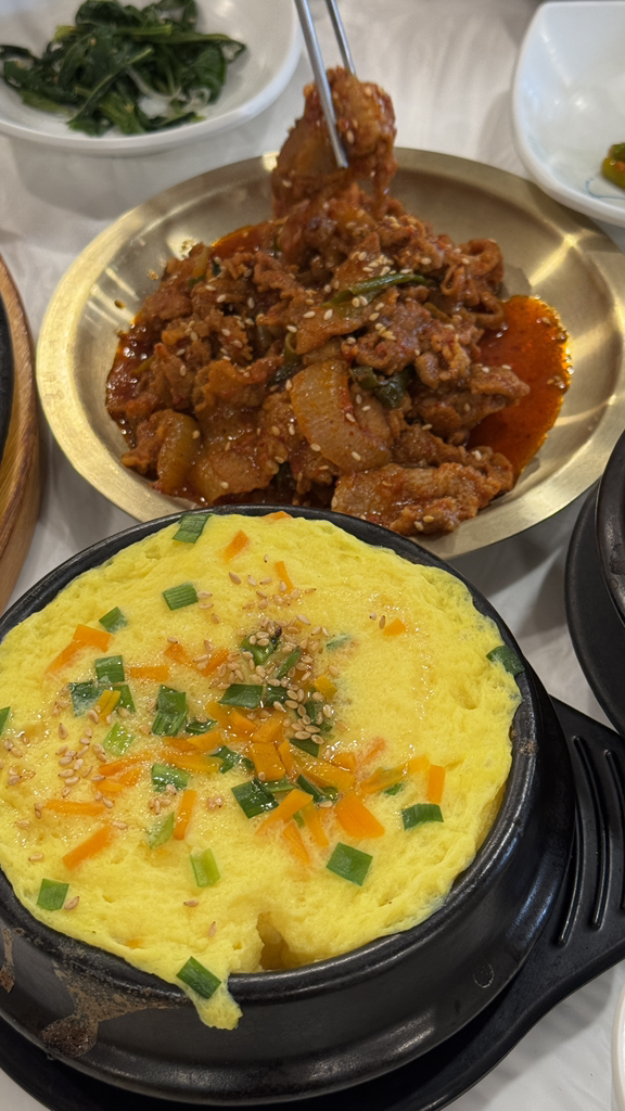 담소 2