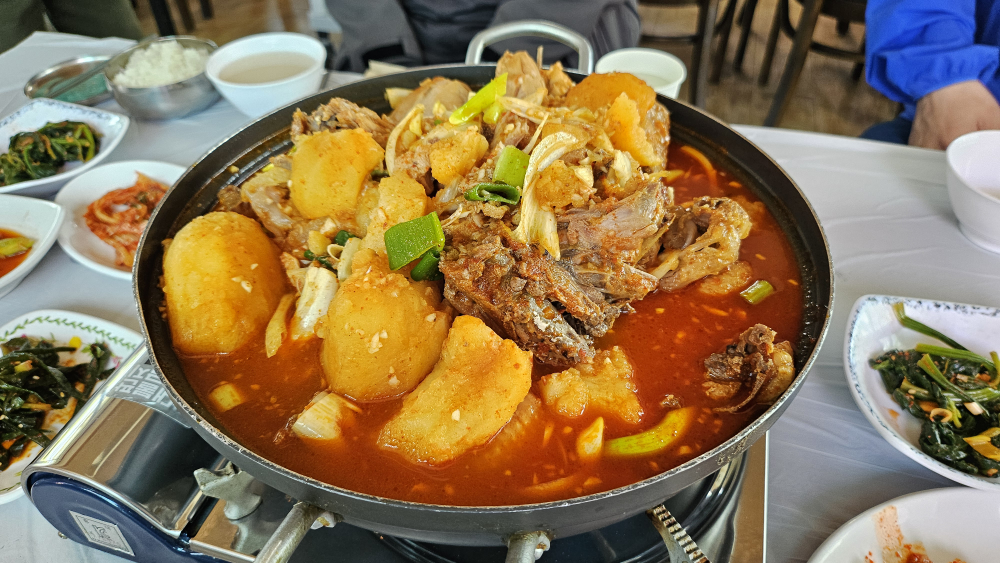 Sannaedeul (산내들) 2