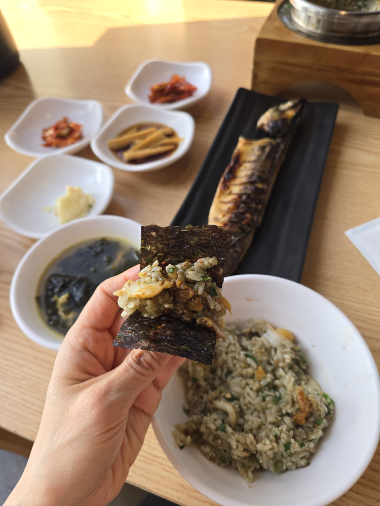 풍차와전복 대표 사진