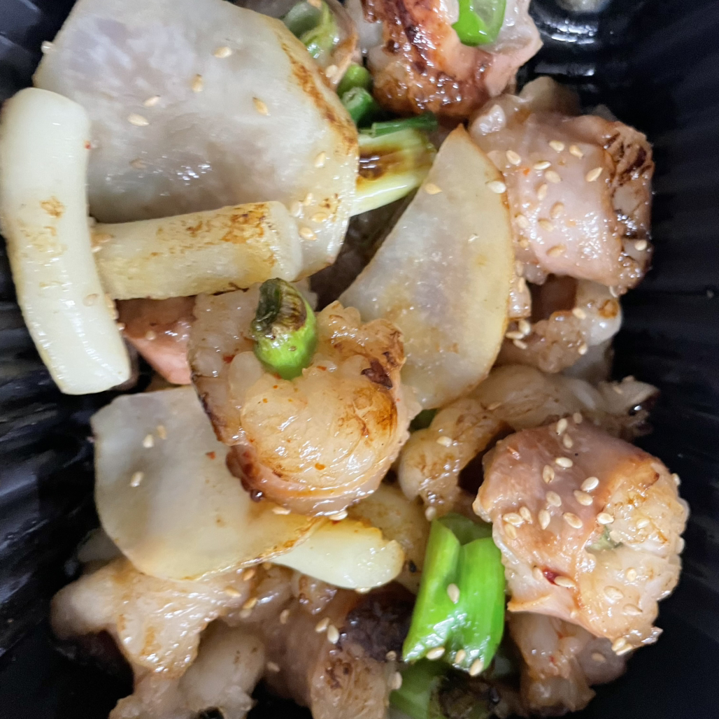 인생곱창 사진 2