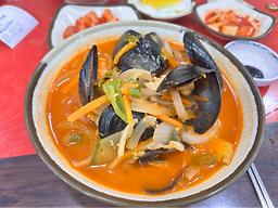 Geuttaegeujjajangjip 4