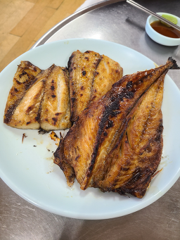 생선구이대풍 사진 2