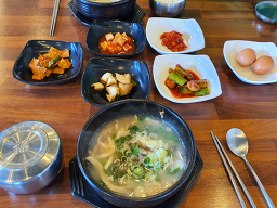 위미장가네닭곰탕 대표 사진