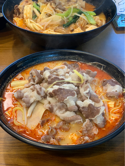 마라당 사진