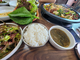 Sonamu (소나무) 1
