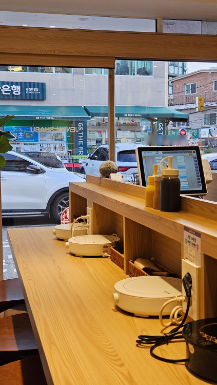 제니샤브 사진 2