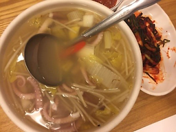 매일낙지 2